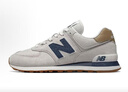 NEW BALANCE NB574官方休閑鞋男鞋女鞋秋冬休閑復古舒適透氣百搭輕便運動(dòng)鞋 灰色 ML574LGI 40.5 (腳長(cháng)25.5cm建議拍大半碼) 曬單實(shí)拍圖