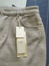 絲柏舍女士加絨牛仔褲新款女裝小個(gè)子哈倫褲加厚女褲褲子外穿冬季老爹褲 米卡其 XL 曬單實(shí)拍圖