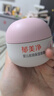 郁美凈嬰兒倍潤保濕面霜100g冬季兒童面霜保濕護膚防干裂寶寶面霜 曬單實(shí)拍圖