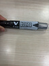 百樂(lè )（PILOT）白板筆大容量V直液式水性可擦易擦文具用品WBMAVBM-M-B 粗桿 黑色 曬單實(shí)拍圖