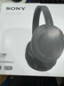 索尼（SONY）WH-CH720N 頭戴式無(wú)線(xiàn)耳機 藍牙降噪耳機 手機電腦筆記本網(wǎng)課游戲適用耳麥 禮物送女友男友學(xué)生 黑色 曬單實(shí)拍圖