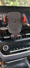 WITCEMEY車(chē)載手機支架汽車(chē)內專(zhuān)用導航出風(fēng)口固定器多功能電重力動(dòng)支架 曬單實(shí)拍圖