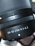 尼康（Nikon） 【全新國行正品】尼克爾Z卡口鏡頭尼康Z系列微單相機鏡頭尼康z鏡頭用尼康zrz72z8z9z62z63z5II等 Z DX 50-250mm f/4.5-6.3VR拆鏡頭 曬單實(shí)拍圖