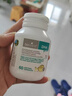 Bio Island佰奧朗德嬰幼兒童海藻油DHA60粒兒童成長(cháng)營(yíng)養品 嬰幼兒童DHA海藻油 60粒*6瓶 曬單實(shí)拍圖