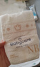 babycare皇室獅子王國弱酸紙尿褲小號S58片(4-8kg)嬰兒尿不濕親膚透氣 曬單實(shí)拍圖