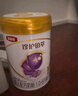 伊利金領(lǐng)冠珍護鉑萃 超凡乳源HMOs 嬰兒配方奶粉1段(0-6月)750g*6 曬單實(shí)拍圖
