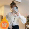 示牧秋冬裝上衣新款韓版超仙氣質(zhì)雪紡襯衫女設計感小眾洋氣顯瘦襯 白色 均碼 建議90-120斤 曬單實(shí)拍圖