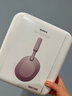 索尼（SONY）WH-1000XM5【政府補貼】頭戴式無(wú)線(xiàn)降噪 藍牙耳機 AI智能降噪 玫瑰灰 新配色 新年禮物 元旦 曬單實(shí)拍圖