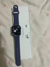Apple/蘋(píng)果 Watch S11 智能手表GPS款46毫米銀色鋁金屬表殼霧紫色運動(dòng)型表帶M/L MEVX4CH/B 曬單實(shí)拍圖