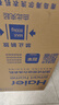海爾（Haier）25年新品10公斤雙動(dòng)力波輪60E洗衣機直驅變頻全自動(dòng)防纏繞除菌一級能效省電國家補貼20%洗衣機60E 10kg+雙動(dòng)力+七維減震+直驅電機+電離除菌 曬單實(shí)拍圖