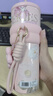 世大家明星同款保溫杯女士水杯送女朋友老婆生日新年禮物大容量吸管杯 曬單實(shí)拍圖