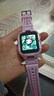 360兒童電話(huà)手表11XAI高清雙攝防水GPS定位長(cháng)續航4G全網(wǎng)通視頻通話(huà)可插卡學(xué)生初中男女電子智能手表紫 曬單實(shí)拍圖
