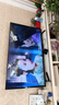 海爾（Haier）55H5升級版 55英寸電視 4K超高清3+32GB智能護眼144Hz全面屏55H5C液晶平板電視機以舊換新一級能效 55英寸 熱銷(xiāo)爆品 144HZ 8核CPU 3+32GB 曬單實(shí)拍圖