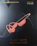 園世Beta Pro骨傳導藍牙耳機 不入耳開(kāi)放式運動(dòng)耳機 IPX8防水 32G內存MP3 游泳跑步騎行健身 曬單實(shí)拍圖