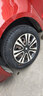 玲瓏輪胎汽車(chē)輪胎165/70R14 85T XL 玲瓏臻選 HD 適配寶駿/東風(fēng)小康 曬單實(shí)拍圖