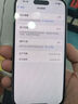 Apple 蘋(píng)果 iPhone 17/16/15/14/13/12/11/X系列二手手機 規格見(jiàn)質(zhì)檢報告自營(yíng) 蘋(píng)果 iPhone 13 曬單實(shí)拍圖