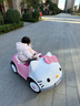 KT貓hellokitty兒童四輪電動(dòng)車(chē)可坐人遙控寶寶粉色卡通童車(chē)玩具車(chē) 櫻花粉KT貓-12V7A加大電瓶+烤漆車(chē)身+燈光+EVA軟輪 早教音樂(lè )+緩啟平穩+雙驅+搖擺 曬單實(shí)拍圖