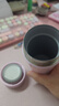 象?。╖O JIRUSHI）原裝進(jìn)口保溫杯不銹鋼男女款杯子實(shí)用茶水分離杯學(xué)生水杯ASE35 曬單實(shí)拍圖