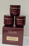 玉蘭油（OLAY）全新超紅瓶油霜精華油面霜50g抗皺緊致修護晚霜護膚品新年禮物女 曬單實(shí)拍圖