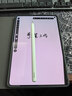 HUAWEI M-Pencil （第三代）平板創(chuàng  )作筆 華為手寫(xiě)筆 星閃技術(shù)超低時(shí)延 雪域白  曬單實(shí)拍圖
