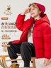 Classic Teddy精典泰迪兒童羽絨服男女童外套中大童連帽保暖加厚冬裝 大紅 140 曬單實(shí)拍圖