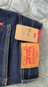Levi's李維斯新款男士美式懷舊復古505標準直筒牛仔長(cháng)褲 曬單實(shí)拍圖