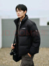 坦博爾泡芙羽絨服男女短款立領(lǐng)運動(dòng)面包服25年新款5560331D 黑色175 曬單實(shí)拍圖