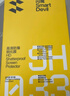 閃魔適用蘋(píng)果16/16pro鋼化膜iphone16promax手機膜非全屏無(wú)黑邊16plus高清抗指紋防爆防摔15保護貼膜 【超清防爆抗指紋】2片+神器 蘋(píng)果16ProMax 曬單實(shí)拍圖