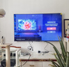 Vidda海信電視65英寸 R65  一級能效 144Hz高刷 2+32G 換新家電國家補貼液晶游戲電視65V1Q-R 曬單實(shí)拍圖