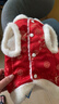 MIKI PAD寵物狗狗新年衣服冬季拜年馬年冬天過(guò)年喜慶保暖小狗唐裝拜年服 新年紅福紋牡丹 XL胸圍47cm（按照胸圍購買(mǎi)/參考體重10-13斤） 曬單實(shí)拍圖