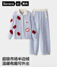 蕉內絨絨520H睡衣男女士半邊絨翻領(lǐng)家居服情侶套裝秋冬季保暖加絨加厚 曬單實(shí)拍圖
