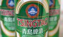 青島啤酒（TsingTao）經(jīng)典系列 濃郁麥香500ml*24聽(tīng) 整箱裝 年貨送禮 曬單實(shí)拍圖