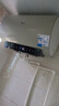 美的（Midea）國家補貼15%終身免換鎂棒80升電熱水器3300W變頻省電一級能效節能安全水電分離F8033-JE6(HE) 曬單實(shí)拍圖