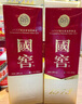 瀘州老窖 國窖1573 濃香型白酒 38度 500ml*6瓶 整箱裝 低度自飲 婚宴酒 曬單實(shí)拍圖