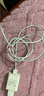 固質(zhì)蘋(píng)果充電線(xiàn)快充數據線(xiàn)適配原裝iPhone14/13/12Pro Max/XR/Xs/11/17/16手機ipad平板車(chē)載充電器線(xiàn) 【直營(yíng)正品】蘋(píng)果USB-lightning2米線(xiàn) 曬單實(shí)拍圖