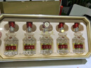 五糧液 普五八代 好事臨門(mén)禮盒 濃香型白酒 52度 50ml*5  曬單實(shí)拍圖