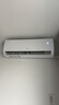 格力出品 晶弘空調 小涼神 1.5匹 新一級能效變頻 純銅管臥室省電掛機 國家補貼 KFR-35GW/JHFNhAa1Bj 曬單實(shí)拍圖