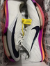 耐克田徑精英巴黎新款  Nike Maxfly 2 FP耐克男女碳板氣墊短跑釘鞋 FD8395-100/Maxfly 2代 43 曬單實(shí)拍圖