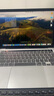 Apple Macbook Pro二手蘋(píng)果筆記本電腦超強M芯商務(wù)辦公娛樂(lè )設計剪輯開(kāi)發(fā)后期制作 99成新 20款13寸M1/16G-512【爆款定制】D92 曬單實(shí)拍圖