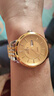 上海（SHANGHAI）手表男士 生日禮物 金字招牌  24K金機械男表 65周年全金鋼帶6008 曬單實(shí)拍圖