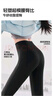 SIINSIIN【楊冪同款】微喇褲女2025秋冬季新款瑜伽褲子外穿垂感鯊魚(yú)喇叭褲 曬單實(shí)拍圖