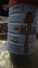 蒙牛一米八八兒童成長(cháng)奶粉CBP賴(lài)氨酸高鈣乳鐵蛋白3-15歲罐裝800g*2 曬單實(shí)拍圖
