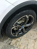 馬牌輪胎245/45R20 103V XL FR CC UHP適配攬勝極光神行比亞迪唐 曬單實(shí)拍圖