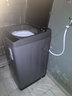 海爾（Haier） 全自動(dòng)波輪洗衣機 10KG 家用宿舍出租房 一級能效 家電國家補貼以舊換新京東自營(yíng) XQB100-Z719 曬單實(shí)拍圖