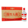 劍南春綿竹大曲紅標38/42/52度高度白酒 500ml*12瓶整箱 正品【喜宴】 52度 500mL 12瓶 綿竹大曲紅標 曬單實(shí)拍圖