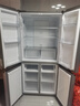 海爾（Haier）冰箱四開(kāi)門(mén)多門(mén)雙變頻風(fēng)冷無(wú)霜凈味保鮮節能省電雙開(kāi)門(mén)一級能效家用大容量十字對開(kāi)門(mén)電冰箱 【水晶銀477升 母嬰三檔變溫 黑金凈化】 曬單實(shí)拍圖
