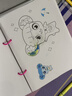 億基美奇妙萌可涂色書(shū)3-6歲兒童畫(huà)畫(huà)本女孩早教啟蒙繪畫(huà)涂鴉填色禮物 曬單實(shí)拍圖