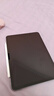 AppleiPad Air6/Air5代 M2芯片【京配速發(fā)】蘋(píng)果iPad 24年新款學(xué)生平板電腦iPad 蘋(píng)果Air6代 灰色 11英寸 256GWiFi版【配件套裝+店保2年】 曬單實(shí)拍圖