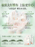 維特絲積雪草B5面膜補水保濕去黃曬后修復緊致舒緩高保濕淡斑暗沉男女士 曬單實(shí)拍圖