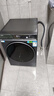 海爾（Haier）云溪4.0 滾筒洗衣機單洗全自動(dòng)家用 12公斤大容量 家電國家補貼京東自營(yíng)直驅583 一級能效以舊換新 曬單實(shí)拍圖